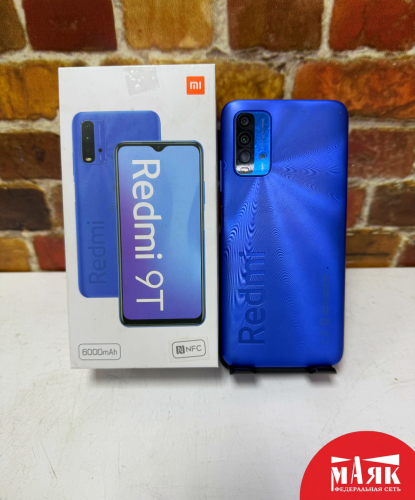 О10 Б/У ст. Redmi 9T 4GB/64GB (кор) 862338050214866 №e00478793