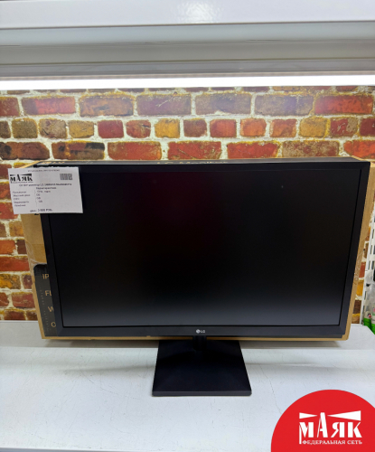 О1 Б/У монитор LG 24MK430 №e00480112