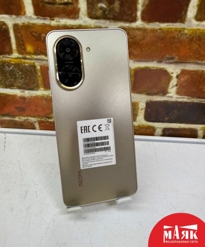 О1 Б/У ст. Redmi A5 3GB/64GB 867319087390643 №e00472084