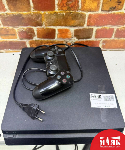 О2 Б/У PS4 slim 1tb №e00472623