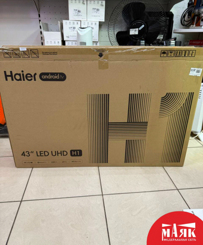 О5 Б/У Телевизор haier 43 h1 №e00472881