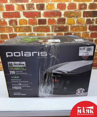 О5 Б/У Мультиварка polaris pmc 0517 expert №e00472955
