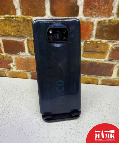 О4 Б/У ст. Poco x3 4GB/128GB 861440055106781 №e00473157