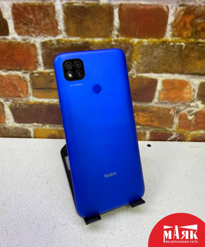 О4 Б/У ст. Redmi 9C NFC 3GB/64GB 868206059177570 №e00481726