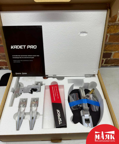 О5 Б/У Набор для заточки tsprof kadet pro kd22004d 123 №e00481902
