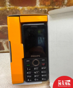 О2 Б/У ст. Philips E172 0GB/8GB (кор) 867171059505827 №e00482630