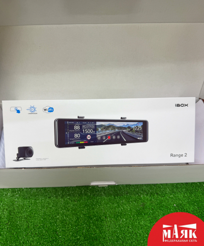 О3 Б/У Видеорегистратор-зеркало с радар-детектором iBOX Range 2 №e00473137