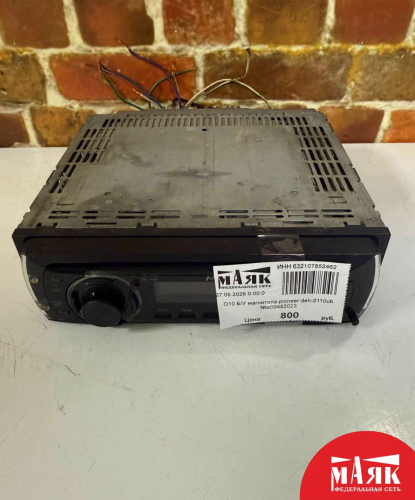 О10 Б/У магнитола pioneer deh-2110ub №e00482023