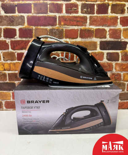 О9 Б/У Утюг Brayer BR 4010 (беспроводной ) №e00482674