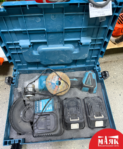 О7 Б/У ушм 125 Dmr Pro акб кейс 123 №e00474099