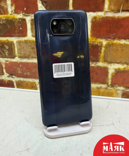 О1 Б/У ст. Poco X3 NFC 6GB/128GB 867549051341608 №e00476016