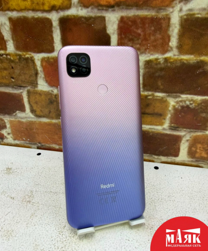 О2 Б/У ст. Redmi 9С NFC 4GB/128GB 866092065460123 №e00485140