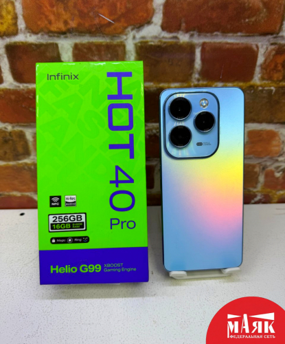 О4 Б/У ст. Infinix HOT 40 Pro 8GB/256GB (кор) 352090884274841 №e00485554