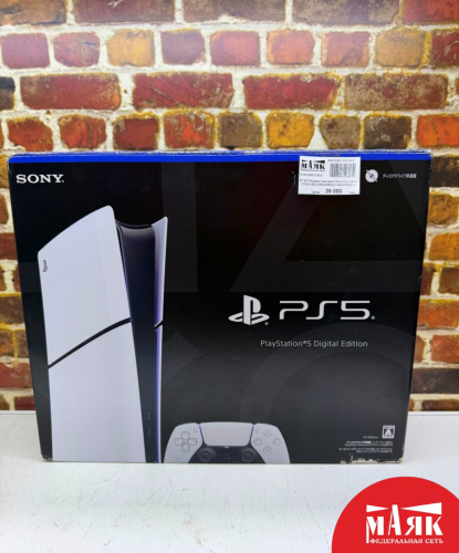 О1 Б/У Игровая приставка Sony PlayStation 5 Slim (БЕЗ ДИСКОВОДА) №e00485867