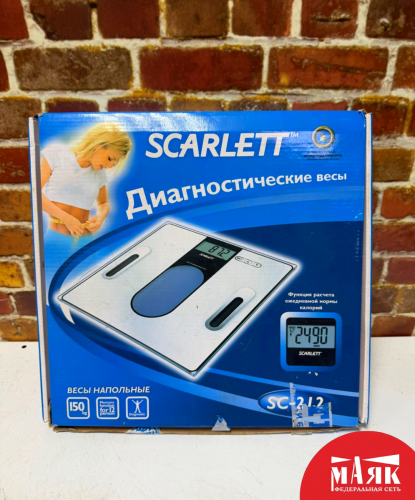 О10 Б/У Весы Scarlett SC-212 №e00485972