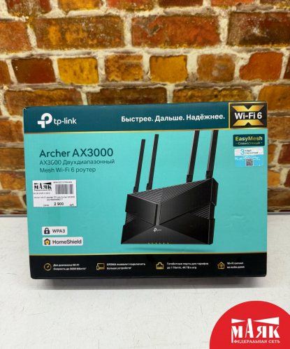 О5 Б/У Wi-Fi роутер TP-Link Archer AX3000 кор №e00486277