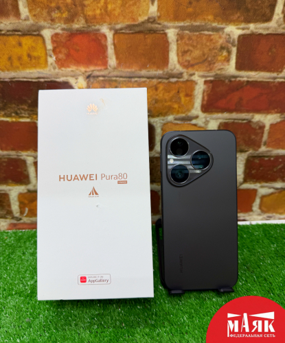 О3 Б/У ст. Huawei Pura80 12GB/256GB (кор) 862823087447027 №e00486684