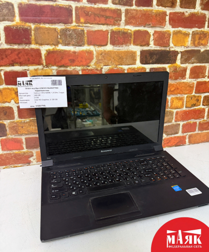 О9 Б/У Ноутбук LENOVO №e00477682