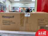 О3 Б/У Кухонная встраиваемая вытяжка Weissgauff BOX 1200 IX №e00441623