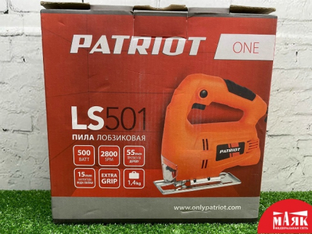 О-8  О8 Б/У Лобзик Patriot LS 501 (K)