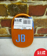 О7 Б/У бт колонка JBL clip 4 №e00469019