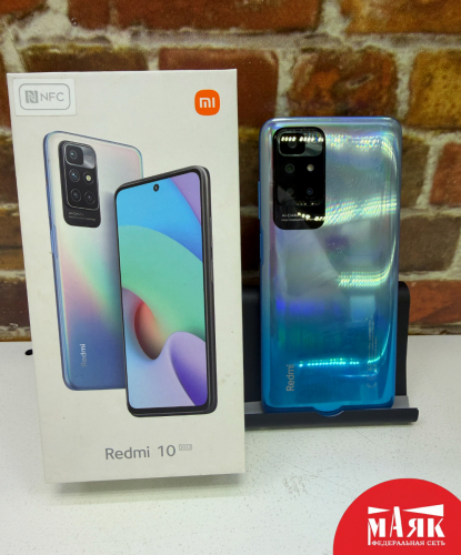 О2 Б/У ст. Redmi 10 4GB/64GB (кор) 860458060847224 №e00478874