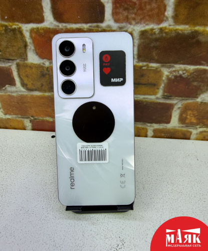 О4 Б/У ст. Realme C71 8GB/128GB 869560077903790 №e00479045