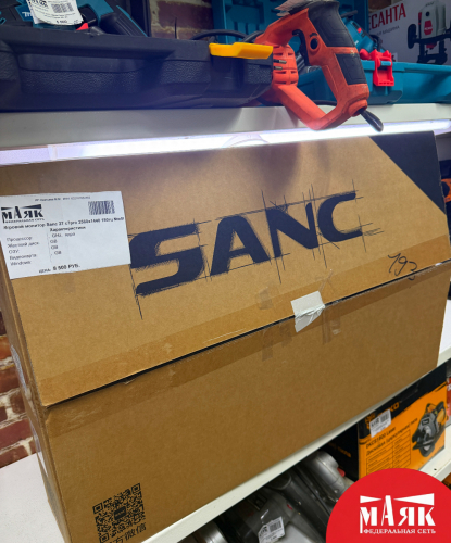 О4 Б/У Игровой монитор Sanc 27 c7pro 2560x1440 180гц №e00479468