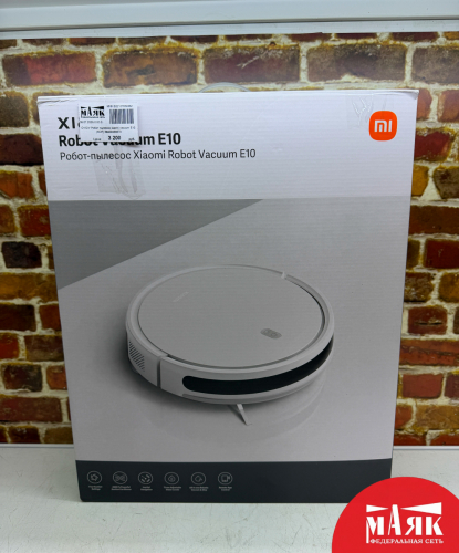 О1 Б/У Робот пылесос xiaomi vacuum E10 (КОР) №e00488879