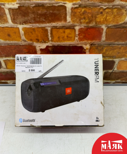 О5 Б/У Колонка портативная jbl tunder fm №e00477701