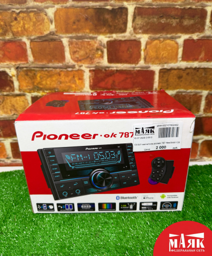 О3 Б/У магнитола pioneer 787 №e00481139