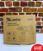 О7 Б/У Дрель ударная MID-600 MTX 123 №e00489247