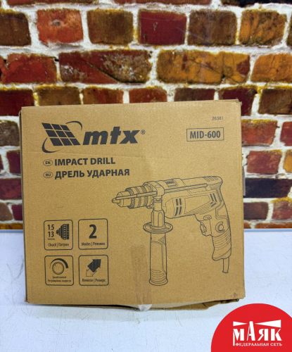 О7 Б/У Дрель ударная MID-600 MTX 123 №e00489247
