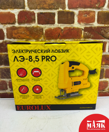 О1 Б/У Лобзик EUROLUX ЛЭ-8,5 123 №e00492356