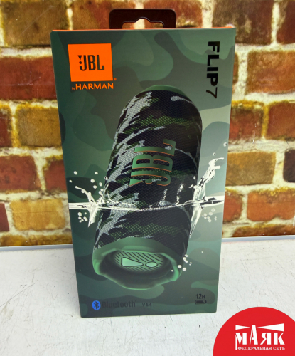 О7 Б/У Бт колонка JBL Flip 7 копия №e00492458