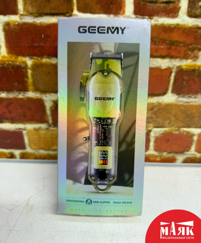 О7 Б/У Машинка для стрижки geemy GM8049 кор №e00493159