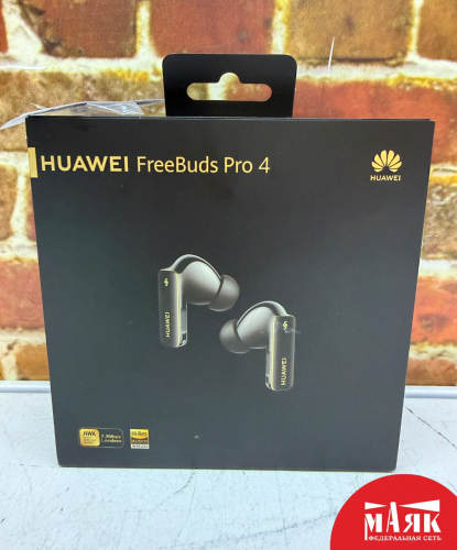 О1 Б/У бт наушники Huawei freebuds 4 pro №e00484938