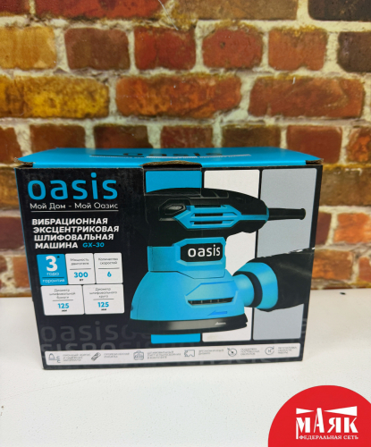 О2 Б/У Шлифмашина вибрационная Oasis GX-30 123 №e00494187
