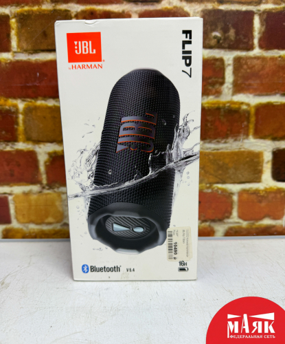 О7 Б/У бт колонка JBL FLIP7 №e00487501