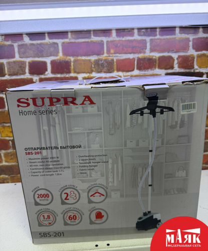 О4 Б/У Отпариватель supra sbs 201 кор №e00495813