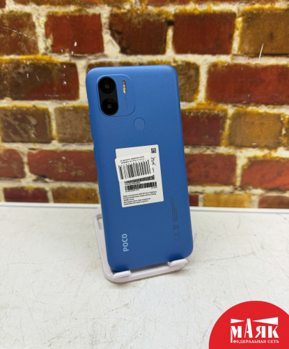О1 Б/У ст. Poco C51 4GB/64GB 862442060898880 №e00488139