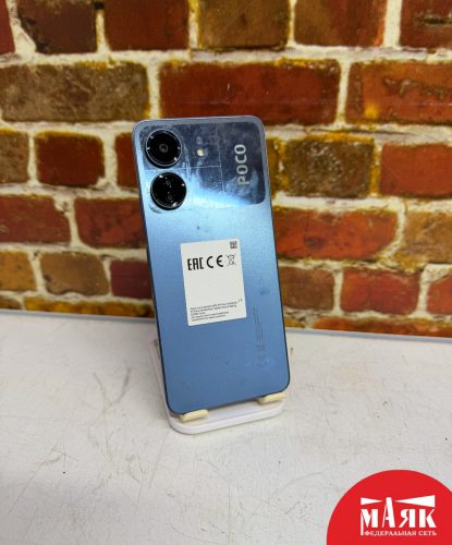 О7 Б/У ст. Realme C65 8GB/256GB 863772064648322 №e00489137