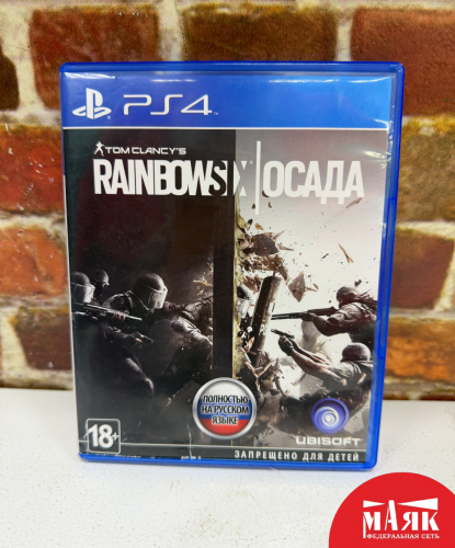 О2 Б/У диск Rainbow six siege ps4 №e00497953