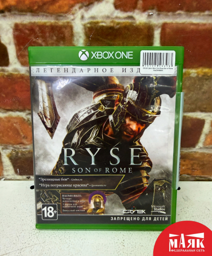 О9 Б/У Диск Xbox One Ryse Son of Rome №e00496545