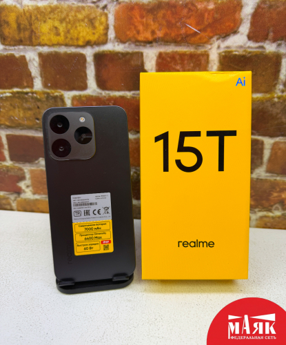 О4 Б/У ст. Realme 15T 8GB/256GB (кор) 865148082454795 №e00489645